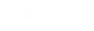 國(guó)威_國(guó)威集團(tuán)電話_國(guó)威電話交換機(jī)_國(guó)威程控電話交換機(jī)_國(guó)威融合通信_(tái)國(guó)威調(diào)度系統(tǒng)
